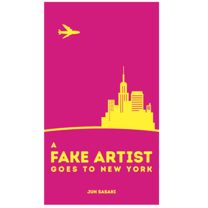 A Fake artist goes to New York