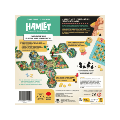Hamlet – Image 2