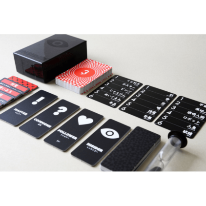 Insider Black – Image 2