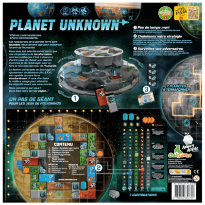 Planet unknown – Image 2