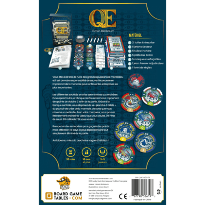 QE – Image 3