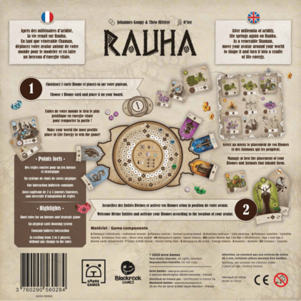 Rauha – Image 2
