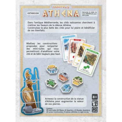 Akropolis - Athena – Image 3