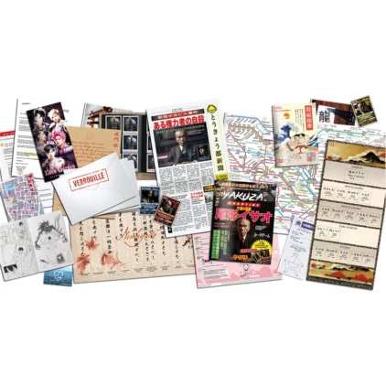 Dossiers Criminels : Le Secret des Yakuzas – Image 2