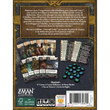 Horr. Arkham Lovecraft Letter – Image 4