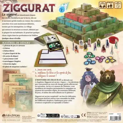 Ziggurat – Image 4