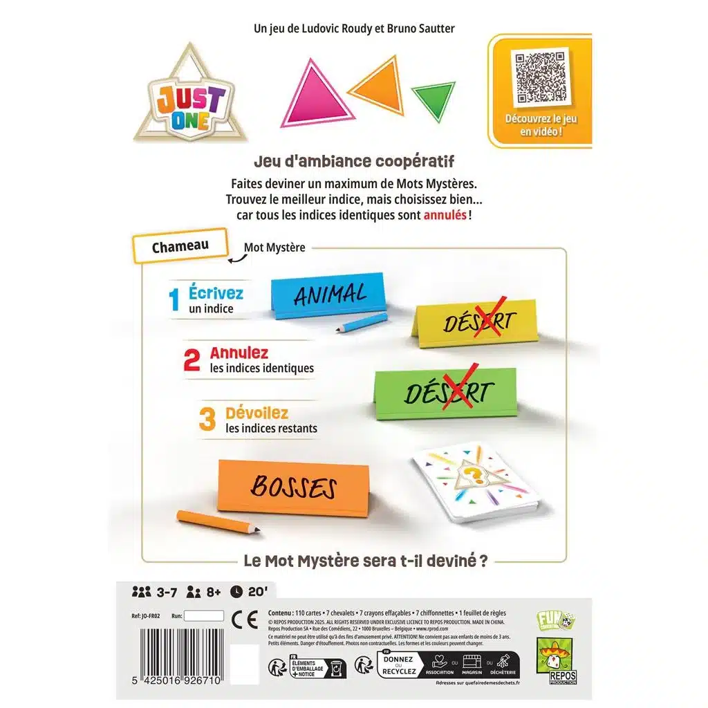 Just One – Image 3