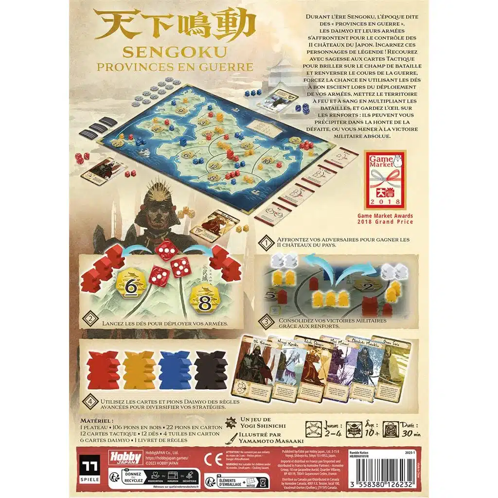 Sengoku : Provinces en guerre – Image 4