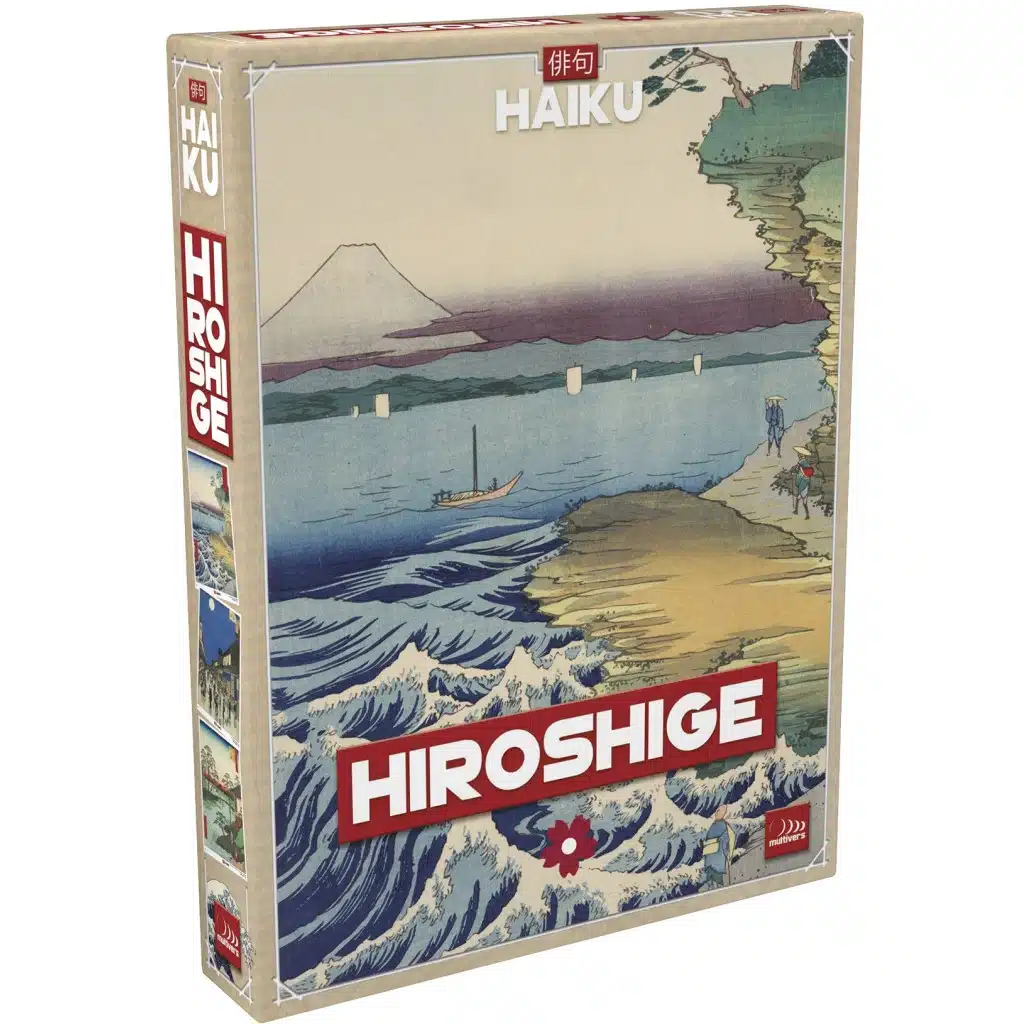 Haiku - Extension HIROSHIGE